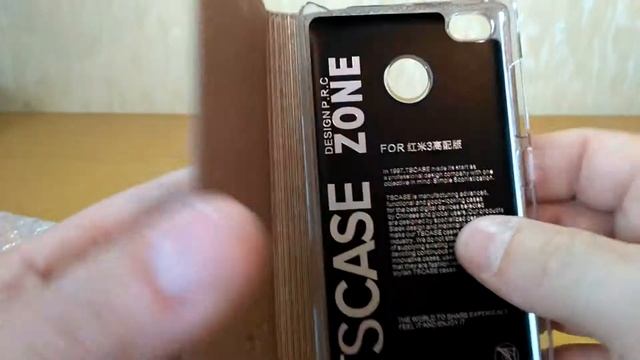 Классный флип-чехол для Xiaomi Redmi 3 S PRO . смотреть онлайн