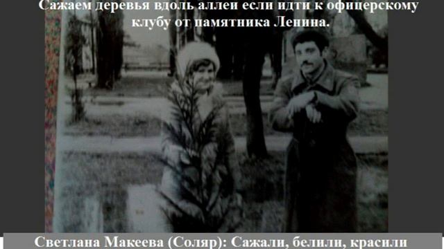 Радость и боль аэродрома Мериа РЕТРО Грузия СССР смотреть онлайн