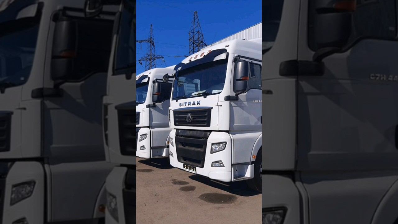 Ситрак , стоит ли его покупать дальнобойщикам?#ситрак #automobile #дальнобойщики смотреть онлайн