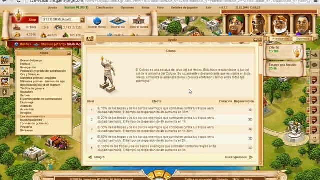 Tutorial ikariam Templo смотреть онлайн