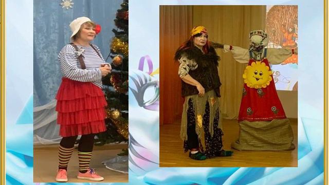 Родительский театр "Созвездие" смотреть онлайн