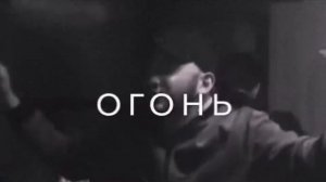 песня ветер забывает