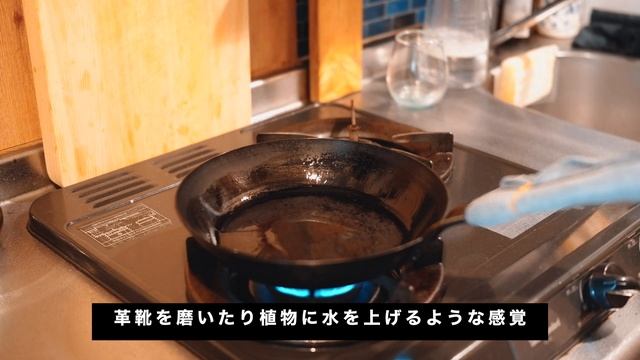 【暮らしが変わる調理器具】我が家の愛すべき調理器具等｜一人暮らしの日常｜Vlog｜English sub｜Atsuyan's life #03 смотреть онлайн