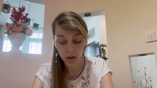 Подострый Тиреоидит