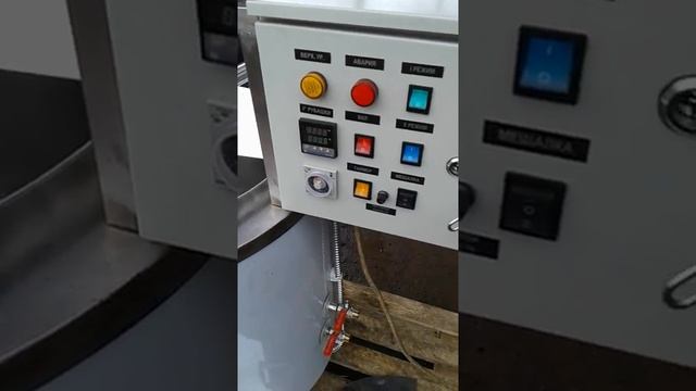 Котел сыроварня кпэ-100 смотреть онлайн