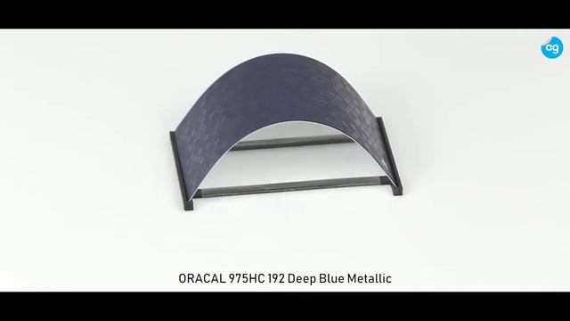 ORACAL 975HC-192 Deep Blue Metallic смотреть онлайн