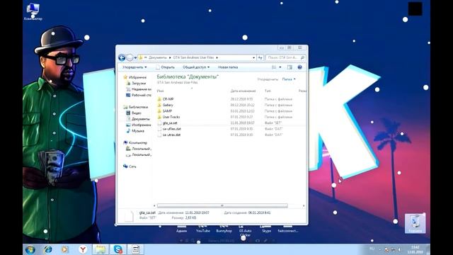 Как исправить ошибку в SAMP {Enable to execute}? смотреть онлайн