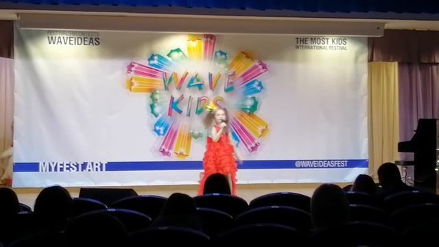 "148 принцев" Лахманова Екатерина (7 лет) смотреть онлайн