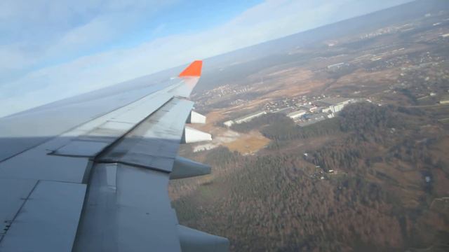 Airbus A330-200. Takeoff.