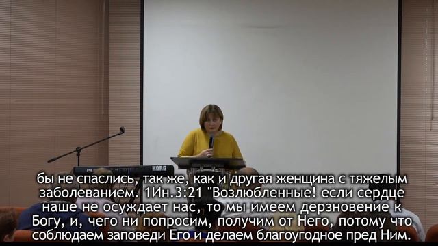 Хватит сомневаться! смотреть онлайн