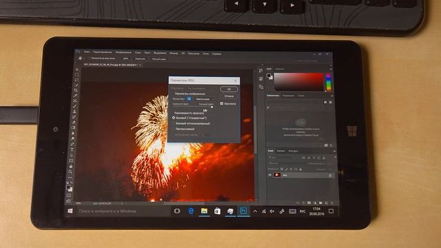 Бюджетный Windows планшет для учебы и работы смотреть онлайн