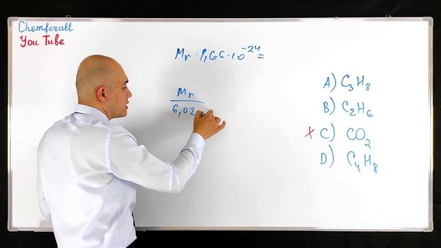 Определите формулу вещества, если его молекула состоит из С и Н, абсолютная масса составляет смотреть онлайн