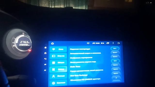 Отключить линии парктроника Teyes смотреть онлайн