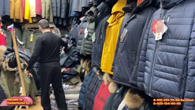 ЗИМНИЕ МУЖСКИЕ КУРТКИ? ПРОИЗВОДСТВО РОССИЯ?10-20 Рынок Садовод Москва смотреть онлайн