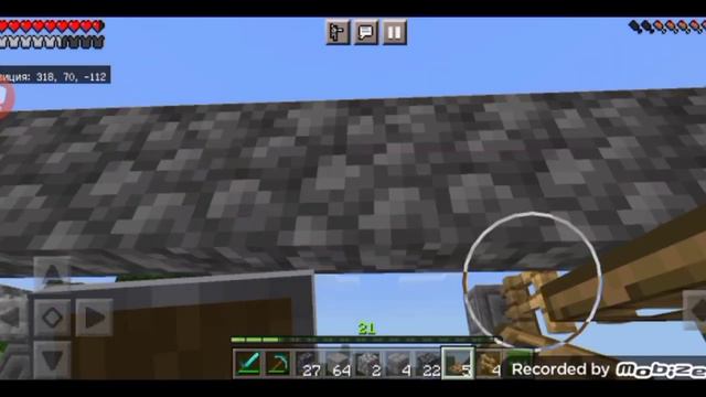 Выживание в Майнкрафт 1.17! Постройка загона для животных #3! Построила загон для животных! смотреть онлайн