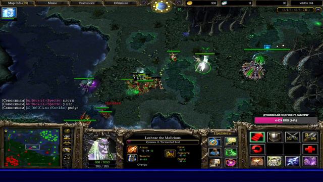 Дубасим топеров(ханурей) айсикапа без регистрации и СМС!   #Iccup.com Iccup.com #Iccup #dota #dota2