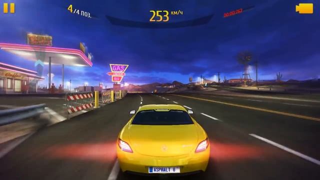 ASPHALT 8 #8 [ИГРАЮ КАК БАТЯ] Русское прохождение | 2 сезон смотреть онлайн