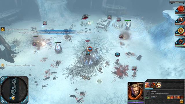 Warhammer 40,000 Dawn of War II - Chaos Rising день 2 попытка прохождения сложность - примарх смотреть онлайн