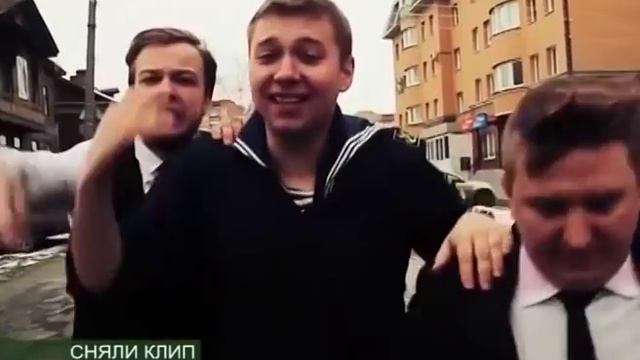 СНЯЛИ КЛИП смотреть онлайн