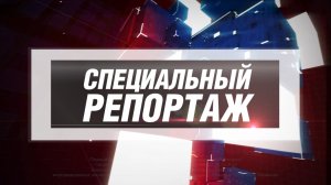 Итоги регионального этапа конкурса профмастерства "Строймастер-2023" в Волгограде