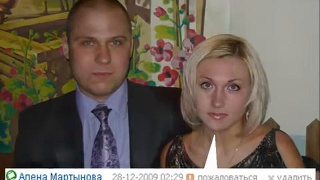 Жители Сети без прикрас смотреть онлайн