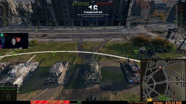 Turtle Mk. I Стоит ли покупать? Вся правда о танке за стрим! смотреть онлайн