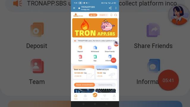 Latest TRON TRX mining website | TRX new website today | Trx mining today | 10000 TRX sign-up bonus смотреть онлайн