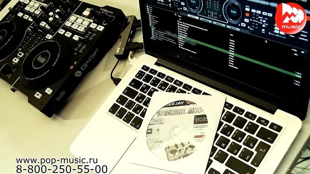 DJ контроллер HERCULES DJ CONSOLE 4SET