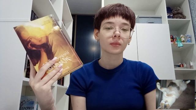 распаковка ?♀️ смотреть онлайн