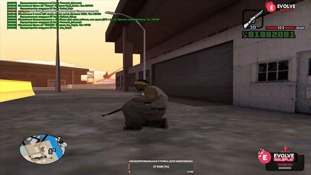 разминка и evolve rp смотреть онлайн