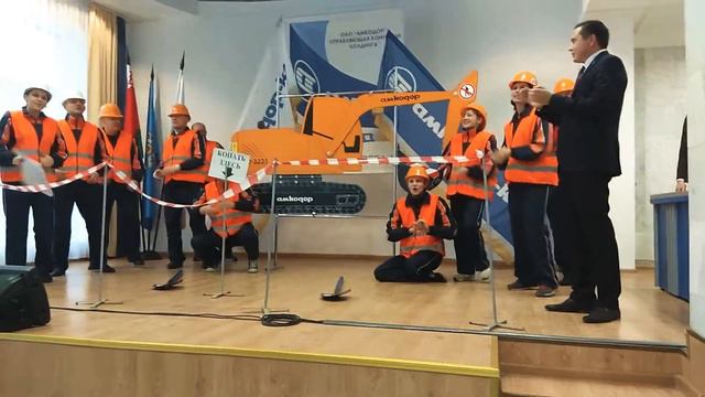 День машиностроителя на ОАО "АМКОДОР" смотреть онлайн