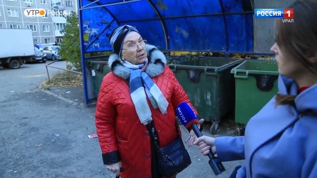 ЖКХ: как правильное отношение к мусору поможет уменьших расходы смотреть онлайн