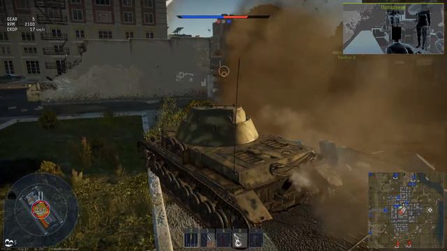 War Thunder. (ТРБ). Задания WB Shop. смотреть онлайн