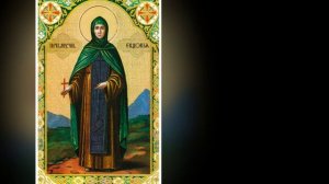 Жития святых - Преподобномученица Евдокия