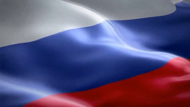 День Государственного флага Российской Федерации смотреть онлайн