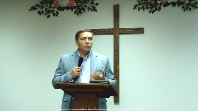 Исполнены всем, что угодно Богу. | Проповедует пастор Вячеслав Герасимов. смотреть онлайн