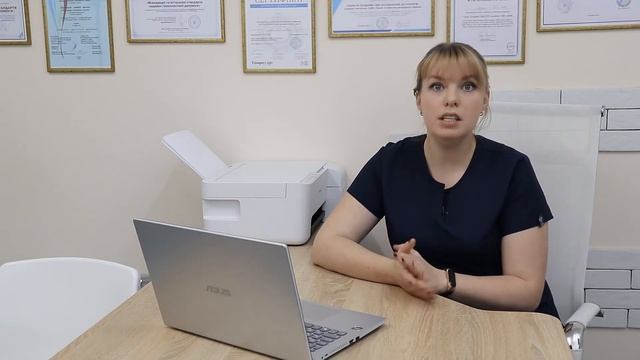 Цвет менструальной крови смотреть онлайн
