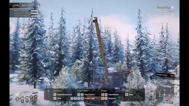 Snow runner на канале ASTREAM смотреть онлайн
