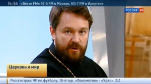 Митрополит Илларион (Алфеев) о ереси А.И.Осипова.