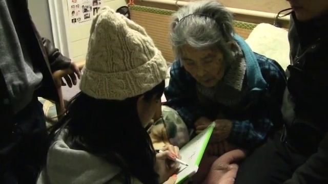 Obachan смотреть онлайн