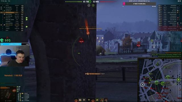 НОВЫЙ РЕЖИМ 