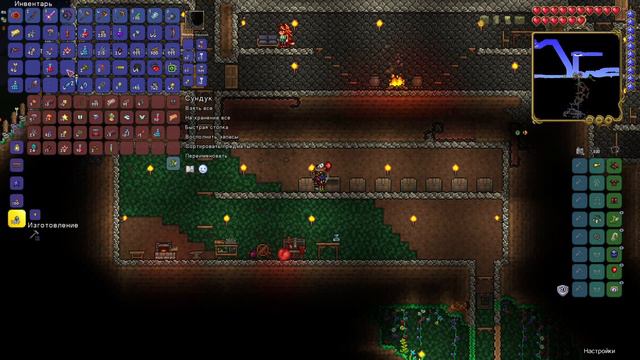 Terraria.Прохождение Террарии. Тридцать первая серия. Бесполезные исследования🔍🔍🔍 смотреть онлайн