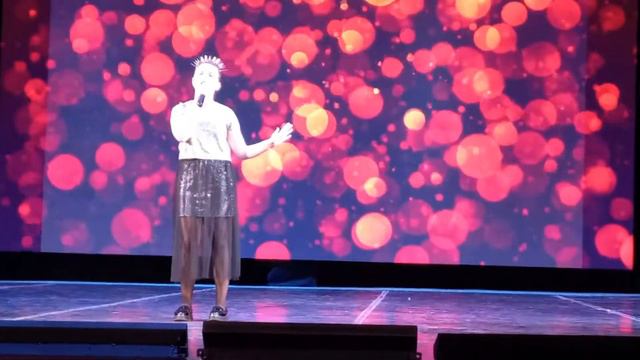 Космос Александра Рунович 2021 год смотреть онлайн