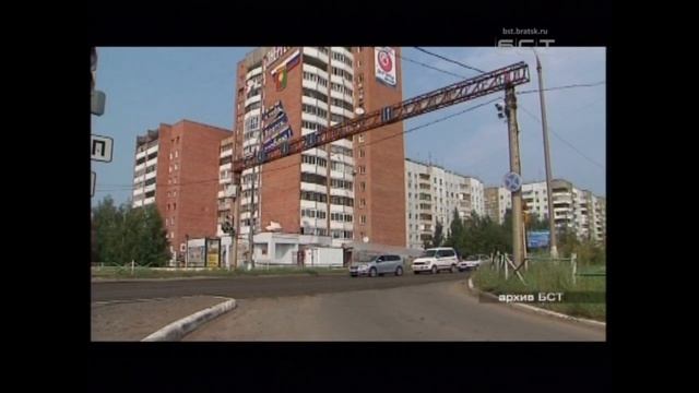 В Братске выбрали подрядчика по ремонту многострадальной колеи в Энергетике смотреть онлайн