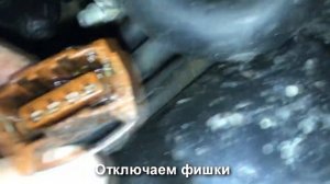 Замена прокладки моновпрыска Фольксваген Пассат Б3