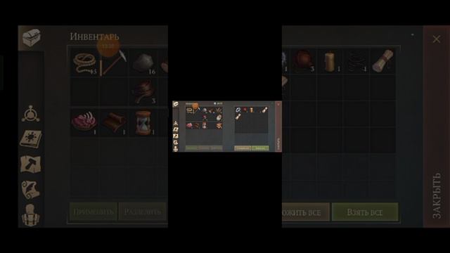 соседу повезло то что ходит живым 😅 #grimsoul смотреть онлайн