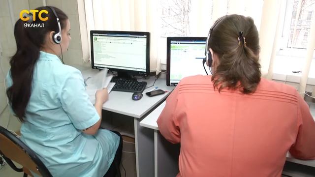 Номера экстренных служб едины смотреть онлайн