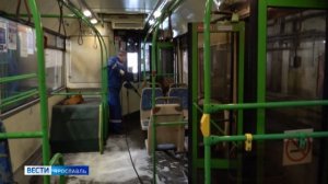 Ярославские ПАТП и троллейбусные депо обрабатывают два раза в сутки