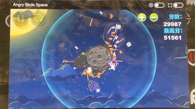 Angry Birds Space HD Online Gameplay! (Levels 21-25) Part 5 смотреть онлайн