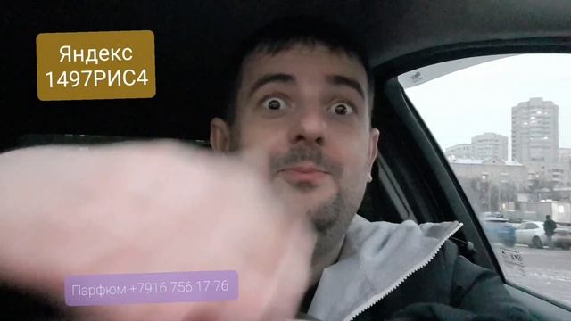 Реальные зарплаты в Москве смотреть онлайн